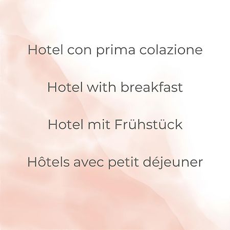 Hotel La Corte Rosada فيلاّسيمِيوس المظهر الخارجي الصورة